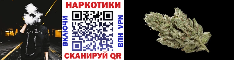 Где купить Оха блэк спрут ссылка  COCAIN  Меф  Бошки Шишки 