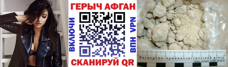 сколько стоит  Оха  гидра онион  ГЕРОИН VHQ 