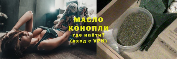 мескалин Богданович