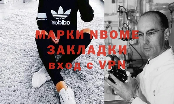 мескалин Богданович