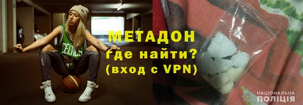 МДПВ Белоозёрский