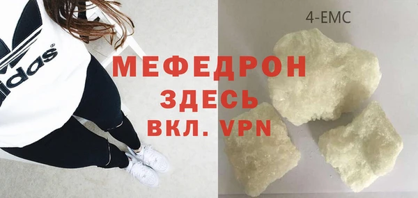 МДПВ Белоозёрский