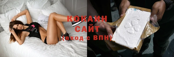 МДПВ Белоозёрский