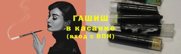 МДПВ Белоозёрский