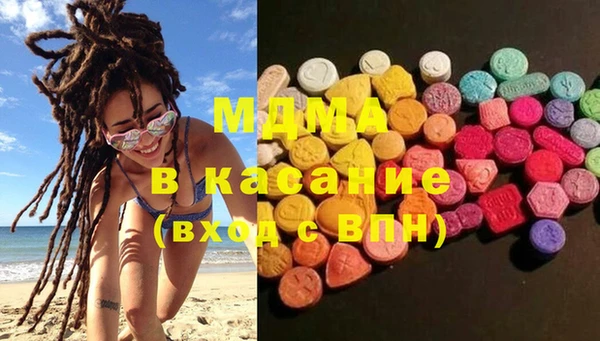 мескалин Богданович