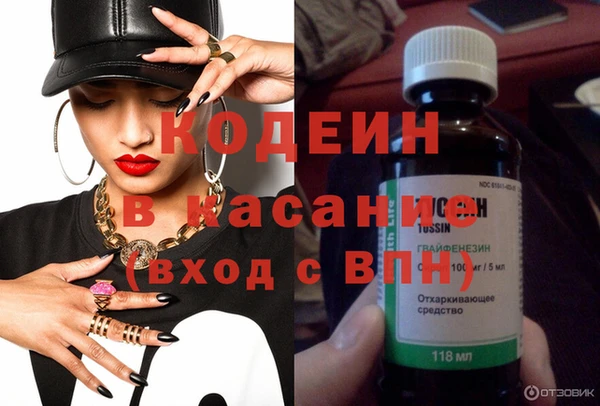 гидропоника Богородск