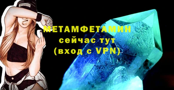 МДПВ Белоозёрский