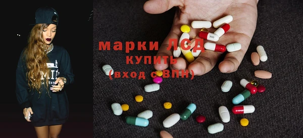 гидропоника Богородск