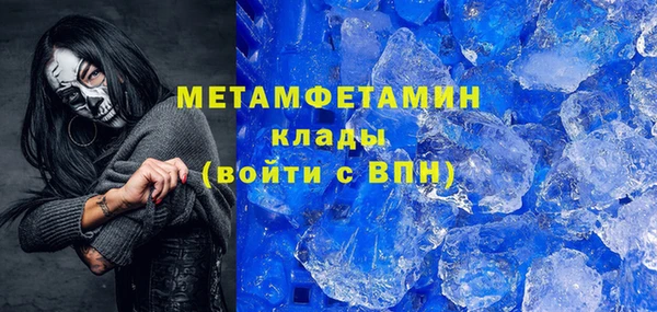кокаин колумбия Покачи