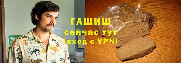 гидропоника Богородск