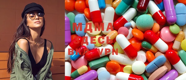 гашиш Белокуриха