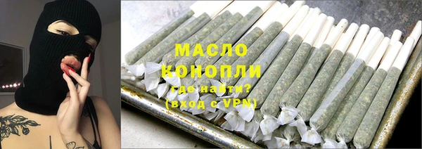 МДПВ Белоозёрский