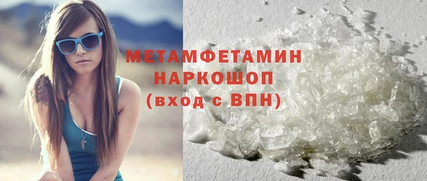 МДПВ Белоозёрский