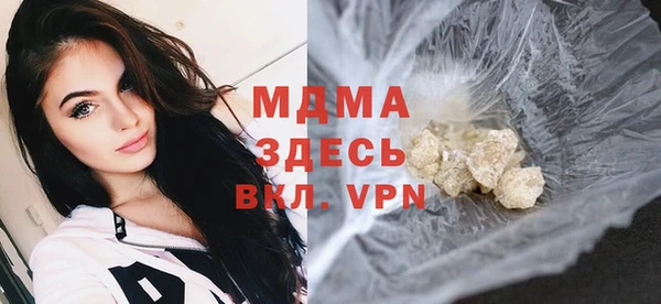 мескалин Богданович