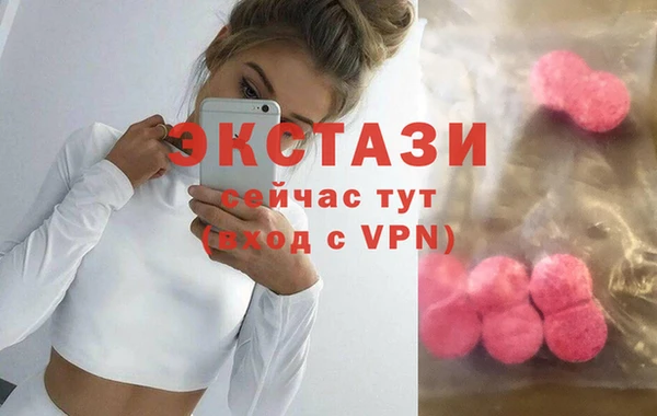 гидропоника Богородск