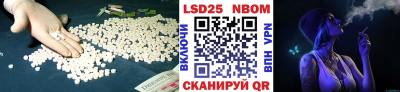 МЕГА как зайти  Оха  LSD-25 экстази ecstasy  наркотики 
