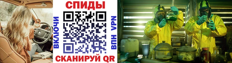Первитин винт Оха