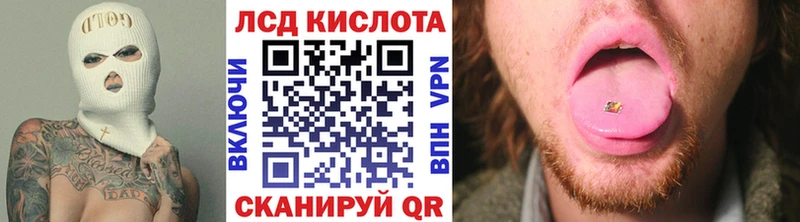 наркота  Оха  мориарти клад  Марки N-bome 1500мкг 