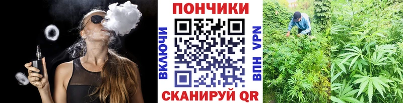 Каннабис марихуана  цена наркотик  Оха 